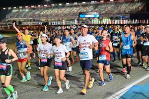 BIB: 
                            <button type="button" onclick="openModal(23298405)" class="btn btn-primary btn-sm float-right btn-popup" data-toggle="modal" data-target=".modal-high-quality">
                        <i class="fas fa-shopping-cart"></i> Add to Cart
                    </button>
                                            <button type="button" onclick="isThisMe(23298405, true)" class="btn btn-success btn-sm float-right btn-popup btn-isme hidden" data-toggle="tooltip" data-placement="bottom" title="นี่คือรูปของคุณใช่ไหม คลิกที่นี่เพื่อเอาเข้าอัลบั้ม">
                        <i class="fas fa-plus"></i> Add to album
                    </button>
                    <button type="button" onclick="isThisMe(23298405, false)" class="btn btn-warning btn-sm float-right btn-popup btn-isnotme hidden">
                        <i class="fas fa-ban"></i> Remove from album
                    </button>